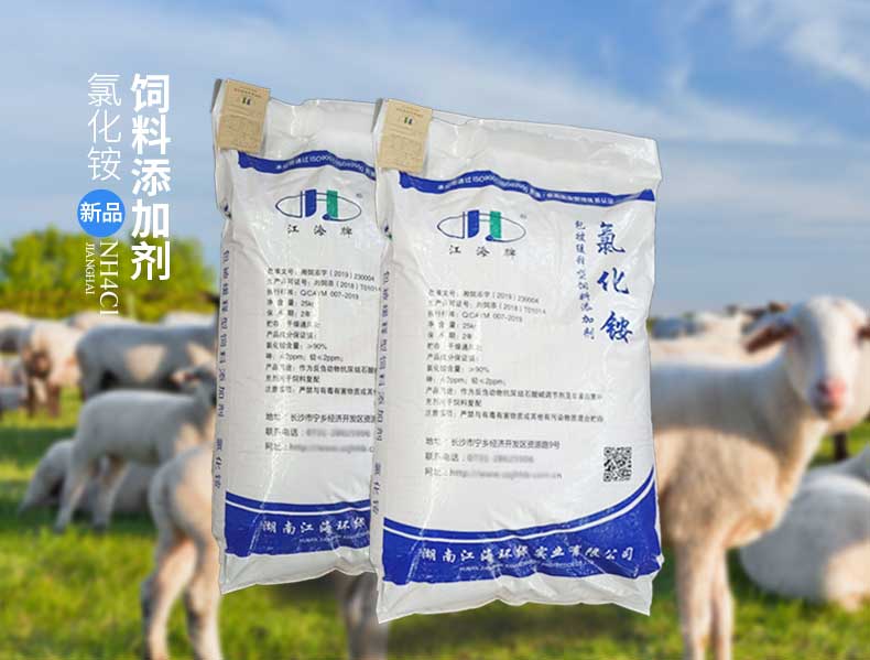 以專業(yè)，鑄精品——湖南江海亮相2023中國飼料工業(yè)展覽會